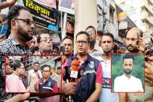 সাংবাদিক তুরাব হত্যাকাণ্ড: ঘটনাস্থল পরিদর্শনে পিবিআই