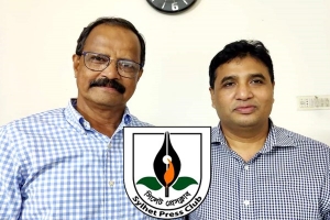 সিলেট প্রেসক্লাবের সভাপতি ইকু, সাধারণ সম্পাদক সিরাজ