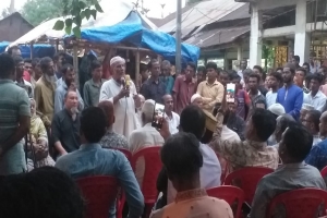 দোয়ারাবাজারে মইনউদ্দিন হত্যাকারীদের গ্রেফতারের দাবিতে বিক্ষোভ 