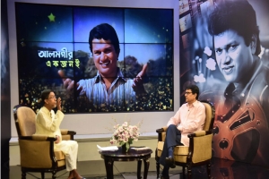 জীবনের অজানা গল্প বলবেন আলমগীর 