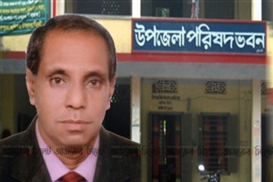 জকিগঞ্জে আবারো উপজেলা চেয়ারম্যান হলেন লোকমান চৌধুরী