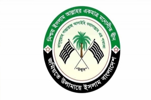 সিলেট জেলা ও মহানগর জমিয়তের সাথে জেলা প্রশাসকের মতবিনিময়  