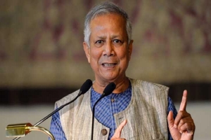 ভারতের সঙ্গে সম্পর্ক হবে সমতা ও ন্যায্যতার ভিত্তিতে: ড. ইউনূস