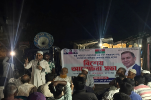 ৩১ দফা কর্মসূচি বাস্তবায়নই জনগণের মুক্তির পথ : মিফতাহ্ সিদ্দিকী