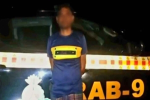 বাবাকে কুপিয়ে হত্যাচেষ্টার মামলায় ছেলে গ্রেফতার
