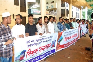 সিলেটে নতুন ট্রেন চালু ও রেলপথ সংস্কারসহ ৮ দফা দাবি