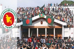 ‘জুলাই সনদ’ নিয়ে টানাপোড়েন