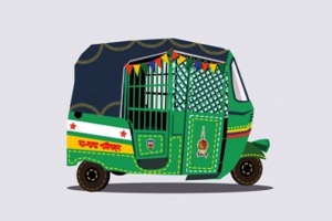 নগরীতে যাত্রীবেশে 'সক্রিয়' ভয়ঙ্কর ছিনতাইকারী চক্র