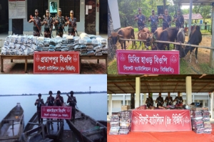 সীমান্তে আবারো কোটি টাকার চোরাই পণ্য জব্দ