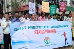এনআইডি সেবা নিজেদের অধীনে চান নির্বাচন সংশ্লিষ্ট কর্মকর্তারা