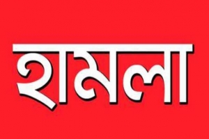 মেডিকেল রোডে রেস্টুরেন্টে ছাত্রলীগ কর্মীদের হামলা