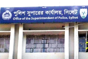 সীমিত পরিসরে চলছে এসপি অফিসের কার্যক্রম
