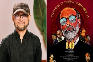 হলে আসছে ফারুকীর ‘840’