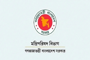 রাষ্ট্র সংস্কারে পাঁচ কমিশন
