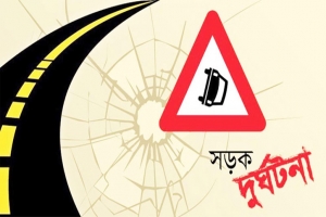 সিলেটে এক বছরে সড়কে ঝরেছে ৩৬১ প্রাণ