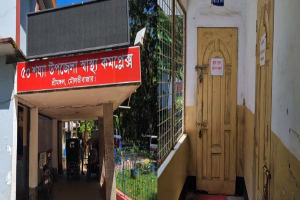 শ্রীমঙ্গল স্বাস্থ্য কমপ্লেক্সে তালাবদ্ধ এক্স-রে কক্ষ, বন্ধ আলট্রাসনোগ্রাফিও