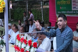আগামীর নতুন বাংলাদেশ বিনির্মাণে বিএনপি ঐক্যবদ্ধ : মিফতাহ্ সিদ্দিকী