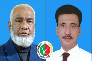 সিলেট জেলা জাতীয় পার্টির কমিটি অনুমোদন