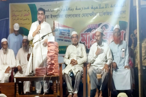 ধর্মীয় প্রচার ও প্রসারে বিএনপি সর্বদা অগ্রণী ভূমিকা পালন করছে : মিফতাহ্ সিদ্দিকী