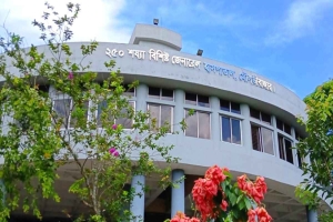 বন্ধ হওয়ার পথে ডায়ালাইসিস সেবা, বিপাকে মৌলভীবাজারবাসী