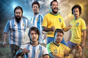 ‘ব্যাচেলর পয়েন্ট’-এ মুখোমুখি ব্রাজিল-আর্জেন্টিনা