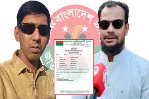 সিলেট জেলা যুবদলের আংশিক কমিটিতে সভাপতি মকসুদ, সম্পাদক টিপু
