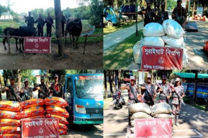 সিলেট সীমান্তে ৩৪ লাখ ৮০ হাজার টাকার ভারতীয় পণ্য জব্দ