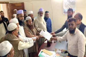 সিলেট-৬ আসনে জমিয়ত প্রার্থীর পক্ষে মনোনয়ন ফরম উত্তোলন