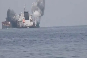 ইসরায়েলি বন্দর ব্যবহার করা জাহাজে হুতিদের হামলা