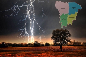সিলেটের চার জেলায় বজ্রপাতের শঙ্কা