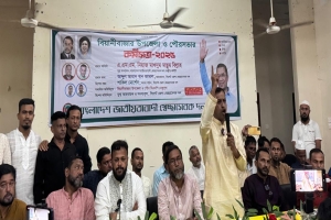 স্বেচ্ছাসেবক দলের নেতাকর্মীদের দেশের স্বার্থে কাজ করতে হবে : মাছুম বিল্লাহ