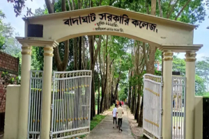 বাদাঘাট কলেজে টিকটক-লাইকির ভিডিও ধারণ নিষিদ্ধ