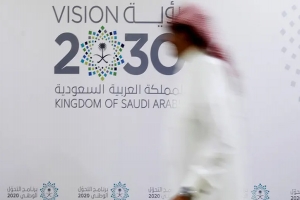 লিথিয়াম-সালফার প্রযুক্তিতেই সৌদি আরবের বাজি