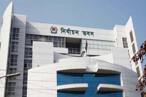 ৩০০ সংসদীয় আসনের সীমানার চূড়ান্ত গেজেট প্রকাশ