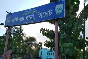 জকিগঞ্জে শিশুর ঝুলন্ত লাশ উদ্ধার