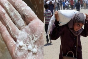 গাজায় ত্রাণের আটায় মিলেছে মাদকজাত ট্যাবলেট