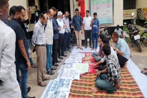 আমরণ অনশনে শাবির তিন শিক্ষার্থী