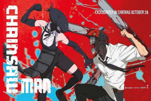 ‘ডেমন স্লেয়ার’র পর দেশে আসছে আরেক জাপানি সিনেমা