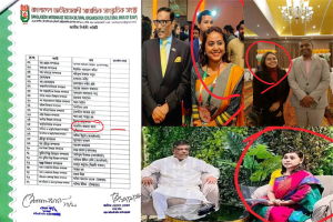 আওয়ামী লীগ নেতাদের সঙ্গে ছবি, এবার জাসাসের জেলা কমিটিতে আশা