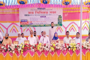 বানিয়াচংয়ে মাধ্যমিক শিক্ষার মানোন্নয়নে মতবিনিময় সভা