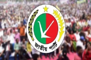 জাতীয় পার্টির নির্বাচনে অংশ নেয়া ‘অনিশ্চিত’