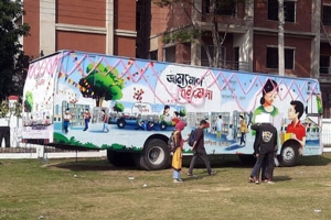 মৌলভীবাজারে শুরু হলো ভ্রাম্যমাণ বইমেলা