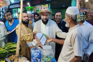দেশে কখনোই ভারতের তাবেদার সরকার আসবে না: এম এ মালিক