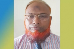পদত্যাগ করছেন ঢাকাদক্ষিণ সরকারি কলেজের ভারপ্রাপ্ত অধ্যক্ষ এরশাদ 
