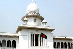 ‘জয় বাংলা’ জাতীয় স্লোগানের রায় স্থগিত
