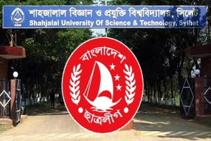 কারা আসছেন শাবি ছাত্রলীগের নেতৃত্বে?