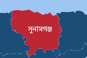 ধর্মপাশায় নদীর পানিতে ডুবে দেড় বছরের শিশুর মৃত্যু