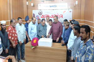 সিলেট অনলাইন প্রেসক্লাবের যুগপূর্তি পালিত