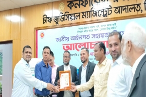 অসমর্থ মানুষের জন্য ন্যায় বিচার নিশ্চিত করতে হবে: মাহমুদুল হাসান
