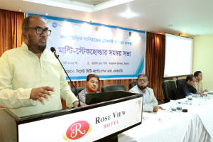 নগরীর উন্নয়নের নতুন উচ্চতায় নিতে সবার সহযোগিতা প্রয়োজন নগরীর উন্নয়নের নতুন উচ্চতায় নিতে সবার সহযোগিতা প্রয়োজন